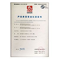 大鸡艹湿>
                                      
                                        <span>爆插美女骚逼产品质量安全认证证书</span>
                                    </a> 
                                    
                                </li>
                                
                                                                
		<li>
                                    <a href=