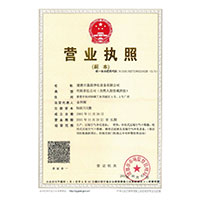 美女透逼免费视频>
                                      
                                        <span>营业执照</span>
                                    </a> 
                                    
                                </li>
                                
                                                                
		<li>
                                    <a href=